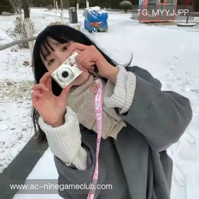 石阔椒